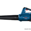 ALUGUEL DE SOPRADOR 18V